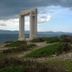 Utomhus