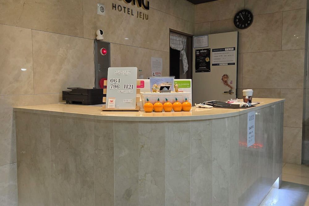 Reception
