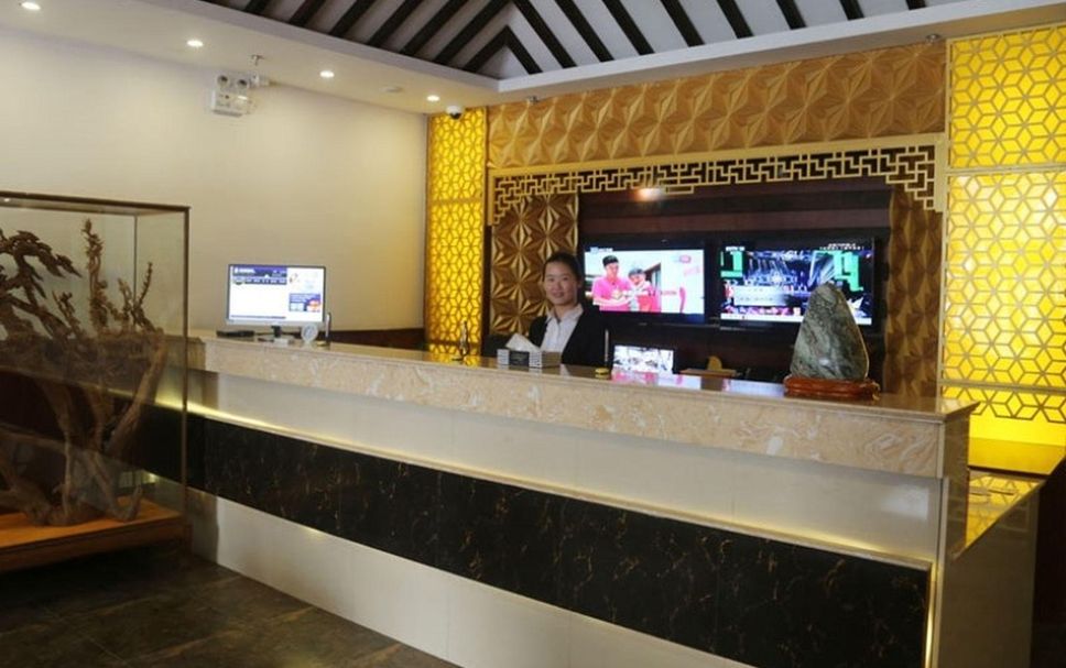 Reception Foto