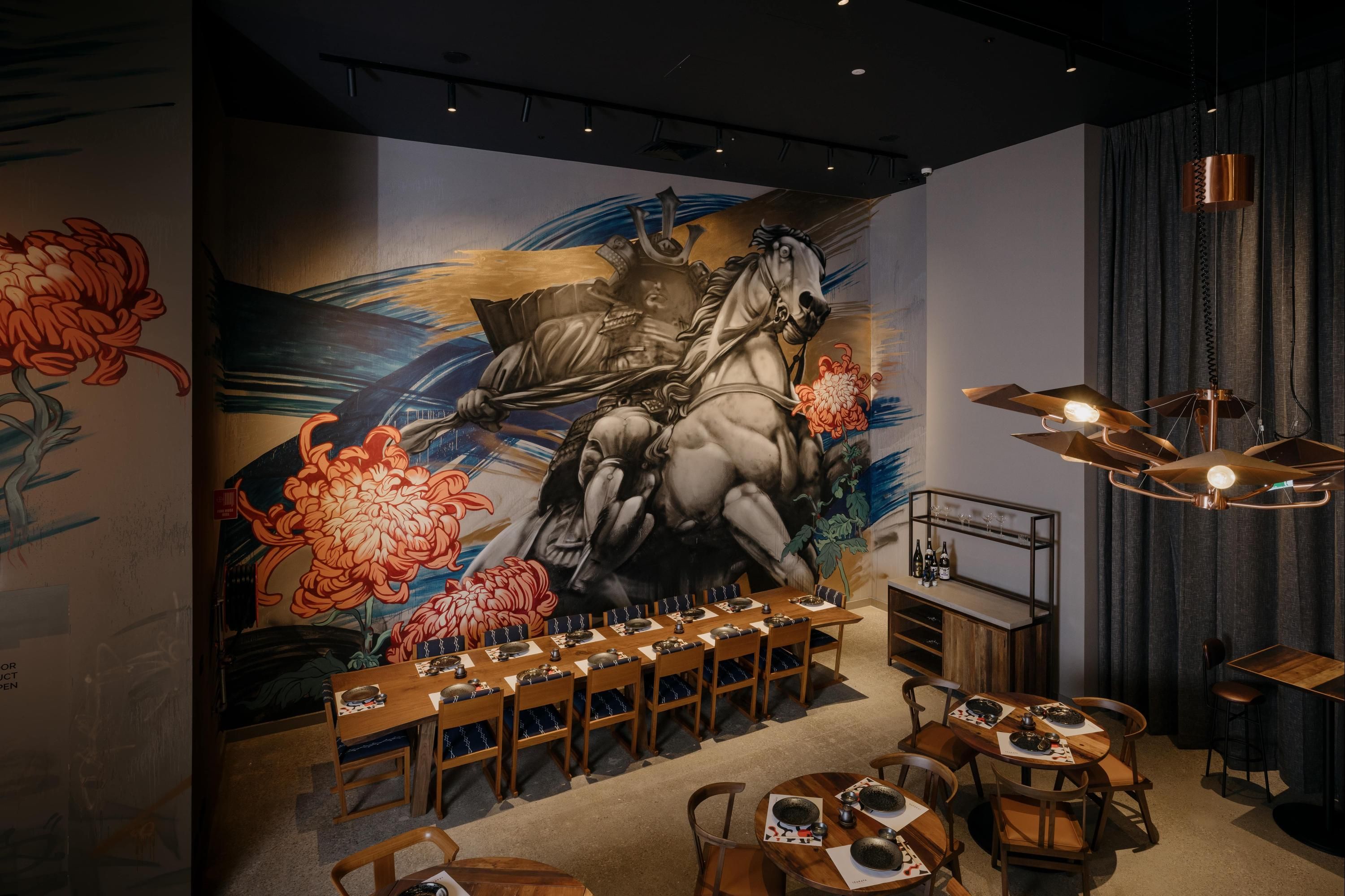 Restaurang