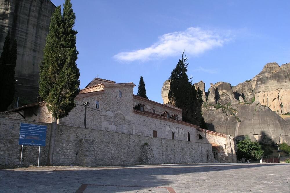 Utomhus