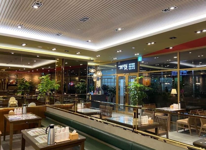 Restaurang Foto
