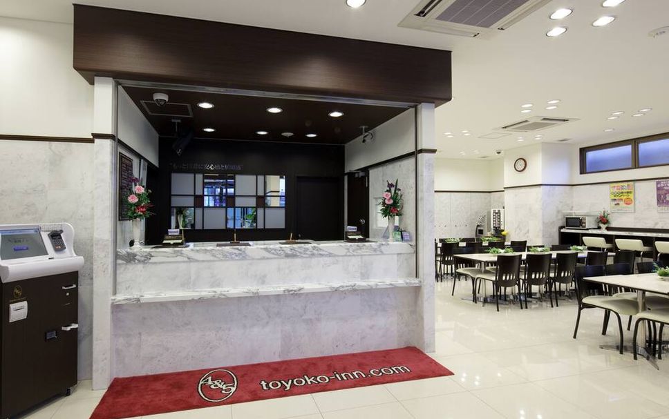 Reception Foto