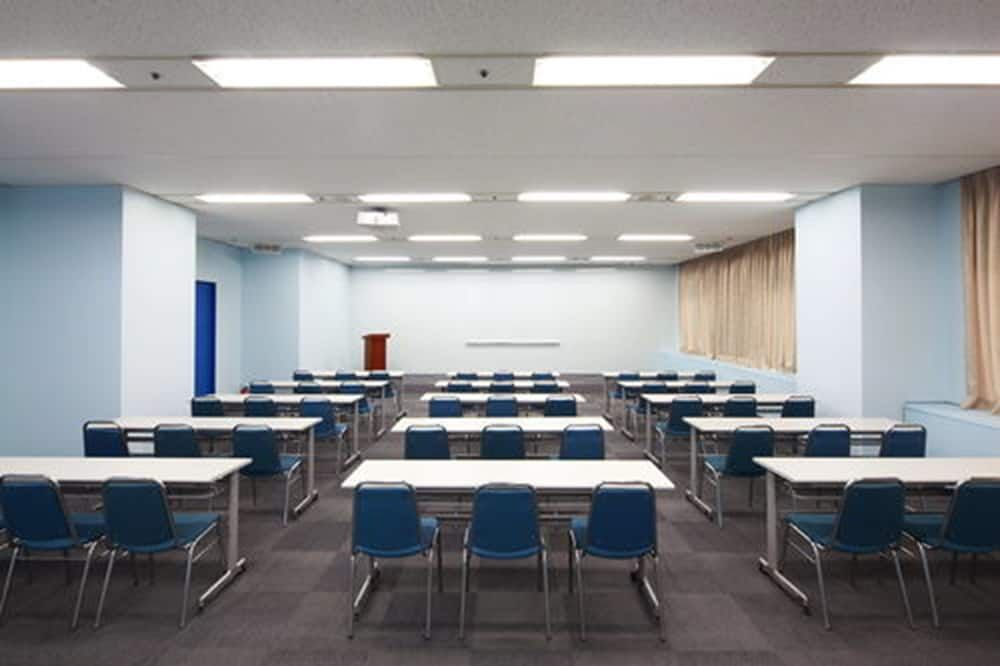 Konferensrum