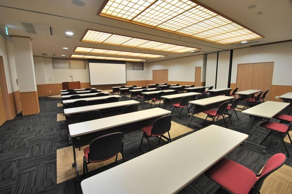 Konferensrum