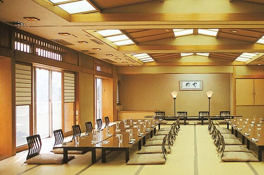 Konferensrum