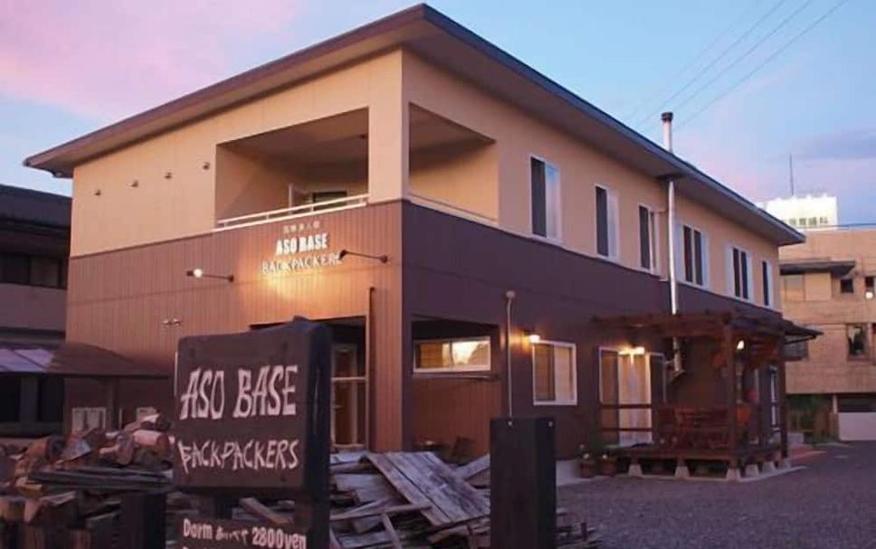 Byggnad Foto