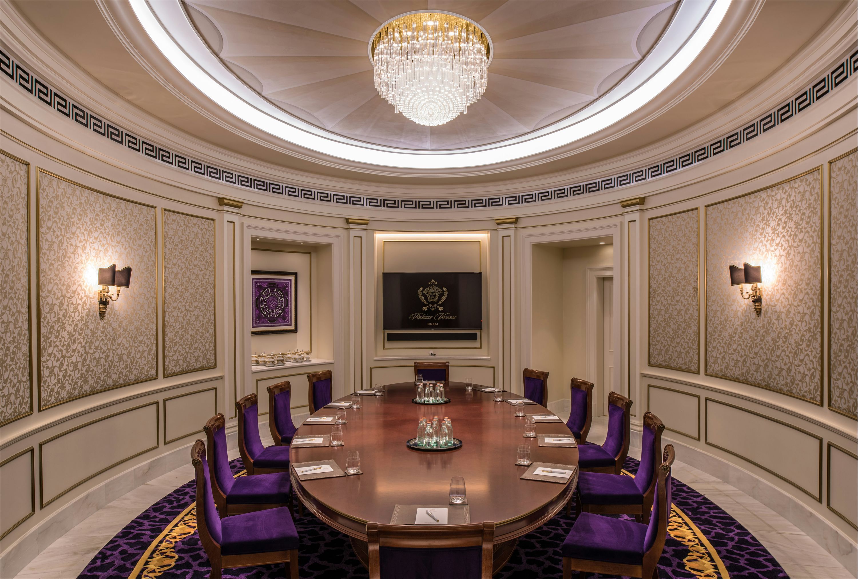 Konferensrum