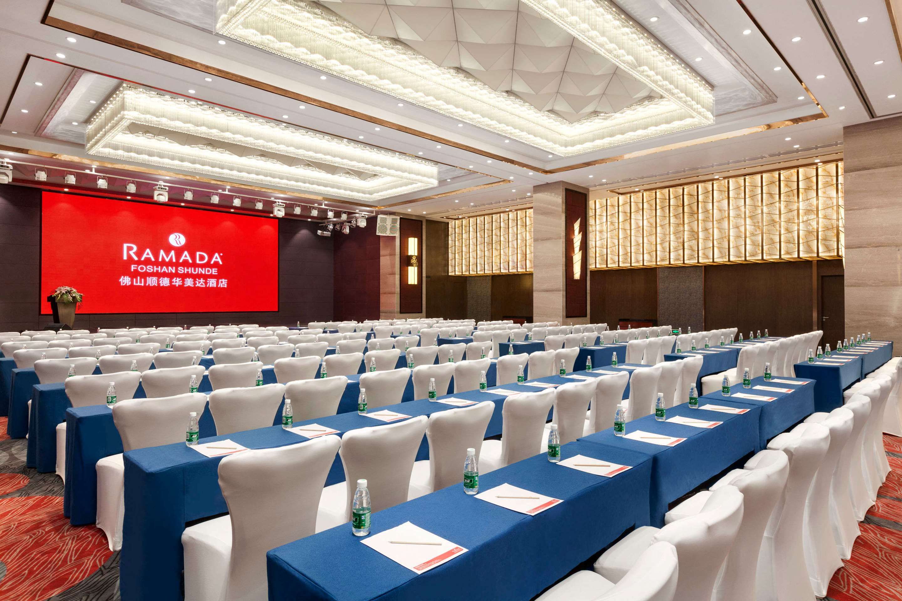 Konferensrum