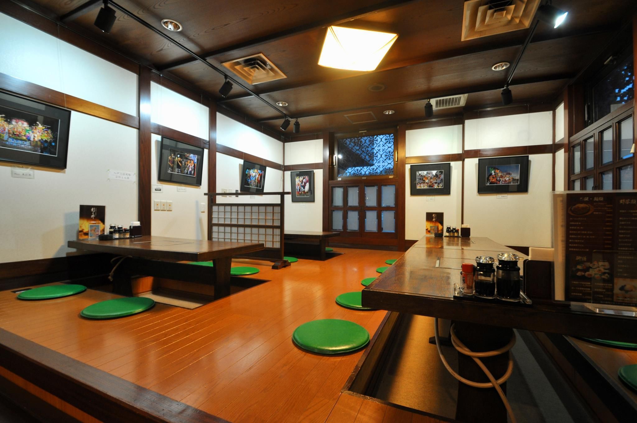 Restaurang