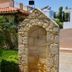 Utomhus