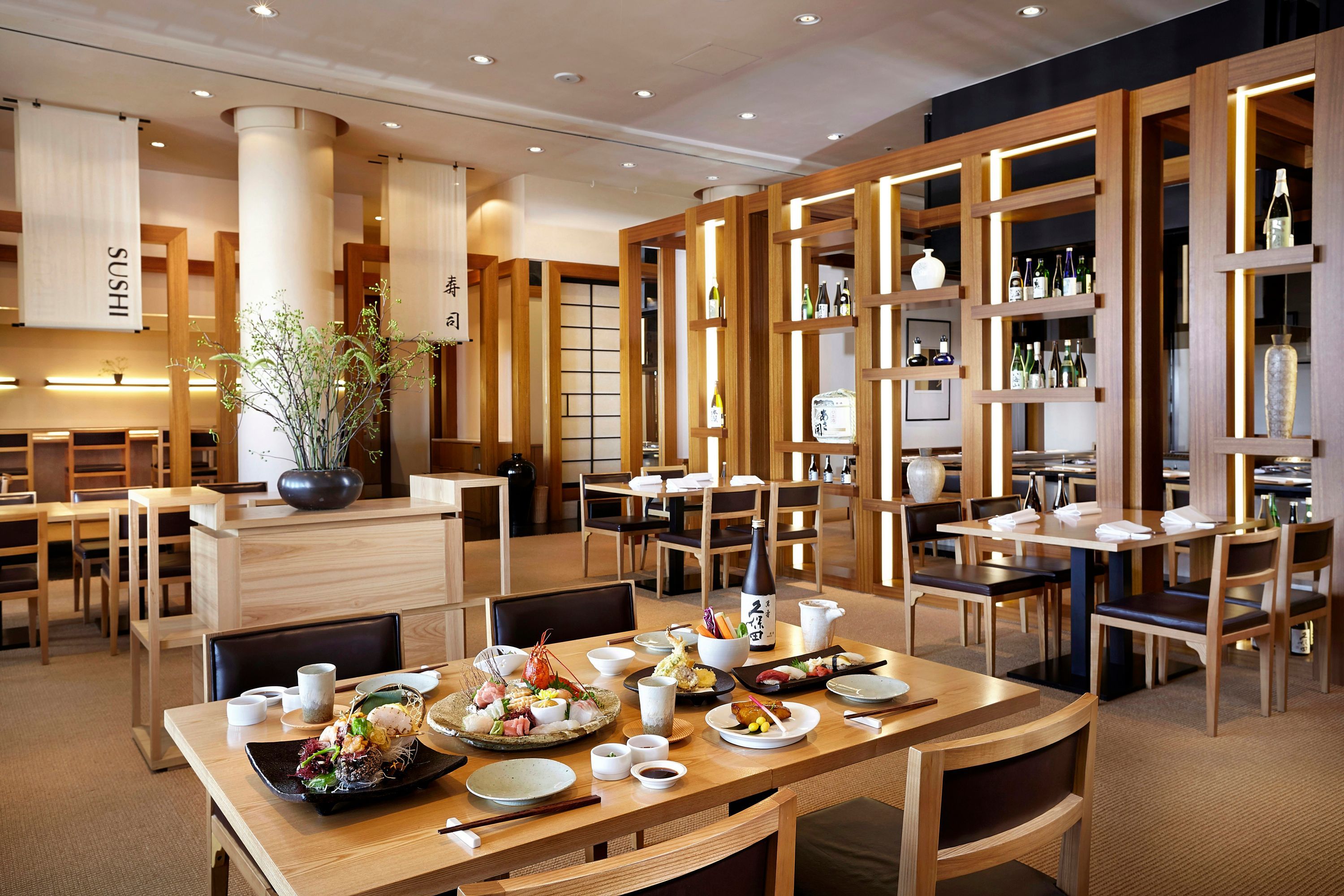 Restaurang