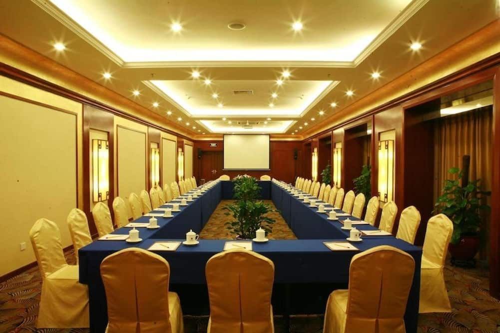 Konferensrum