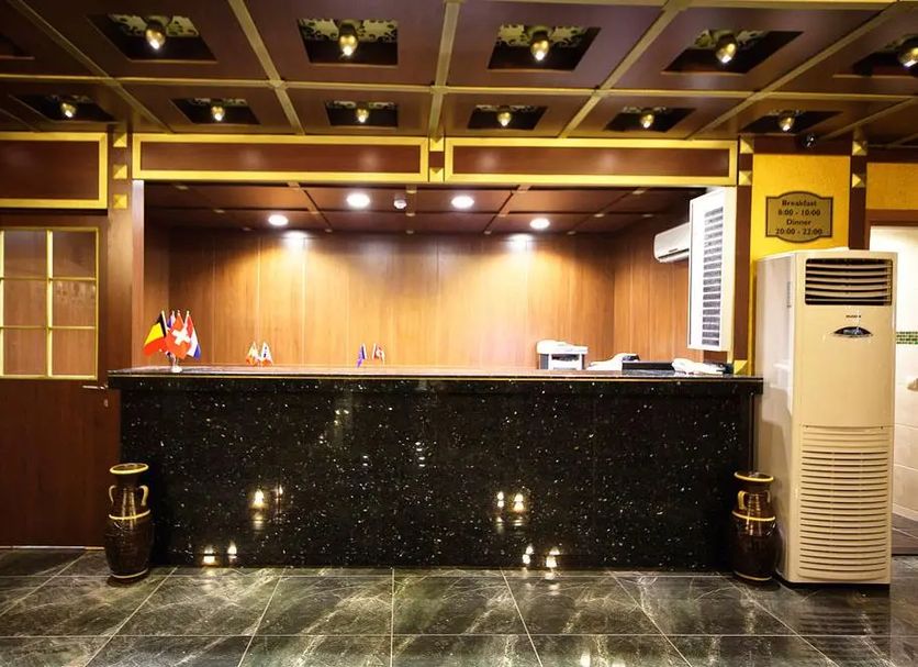 Reception Foto