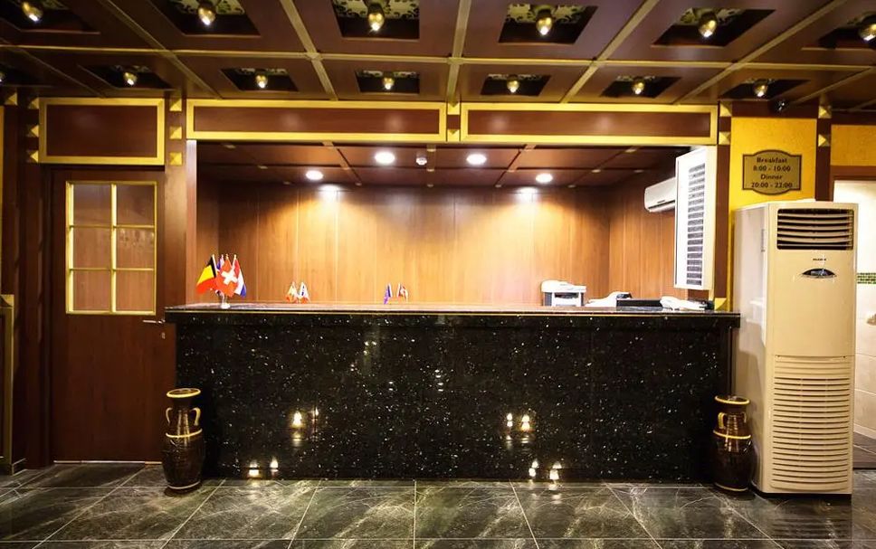 Reception Foto