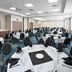 Konferensrum