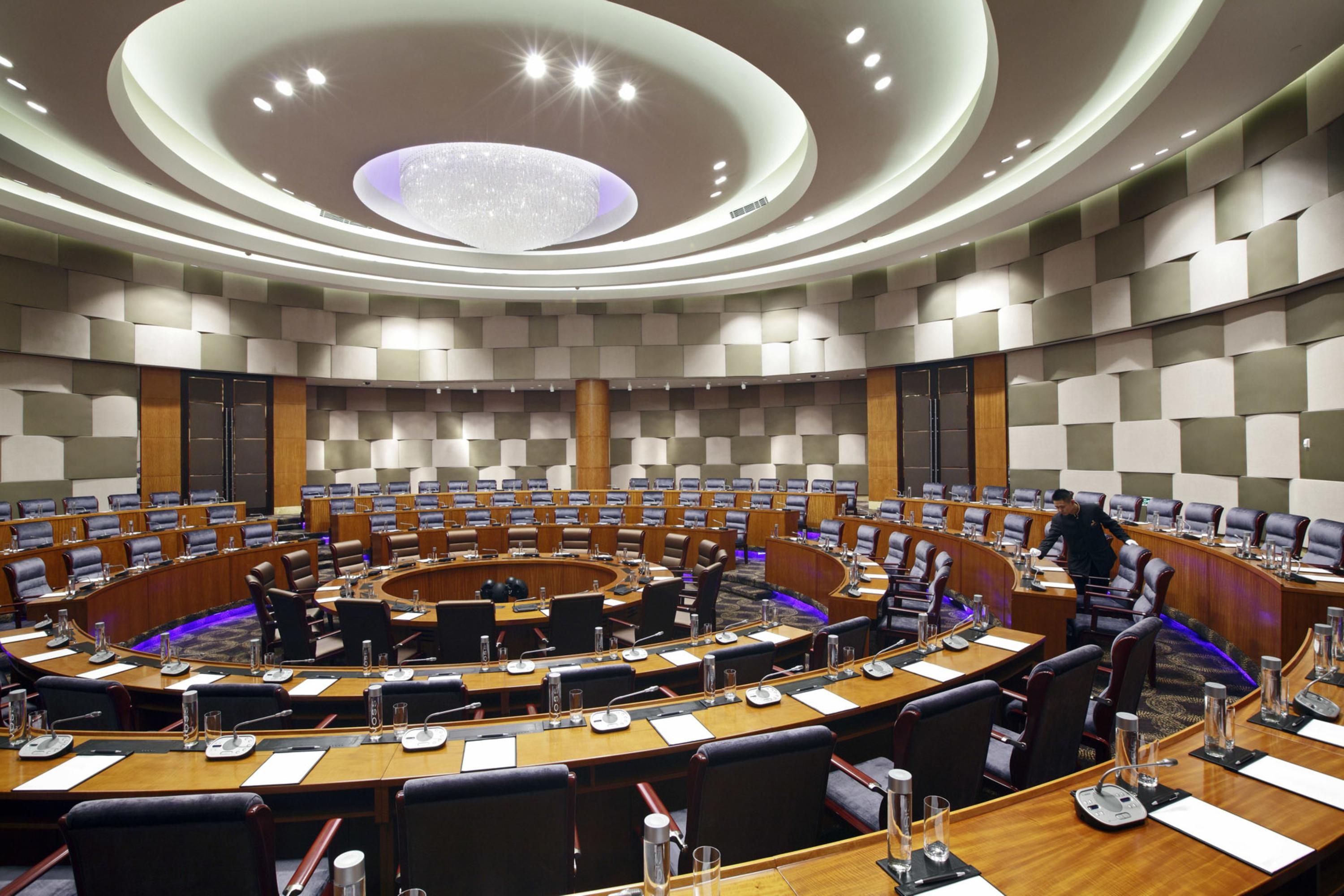 Konferensrum