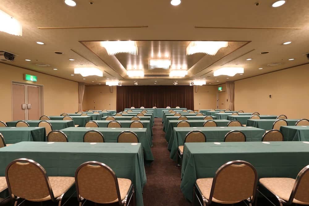 Konferensrum