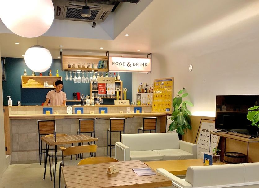 Restaurang Foto