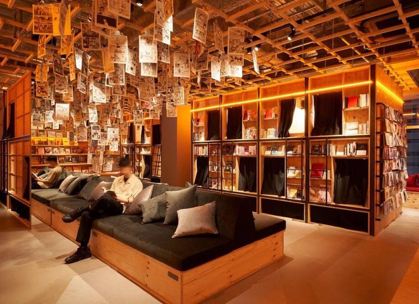 Lounge Foto