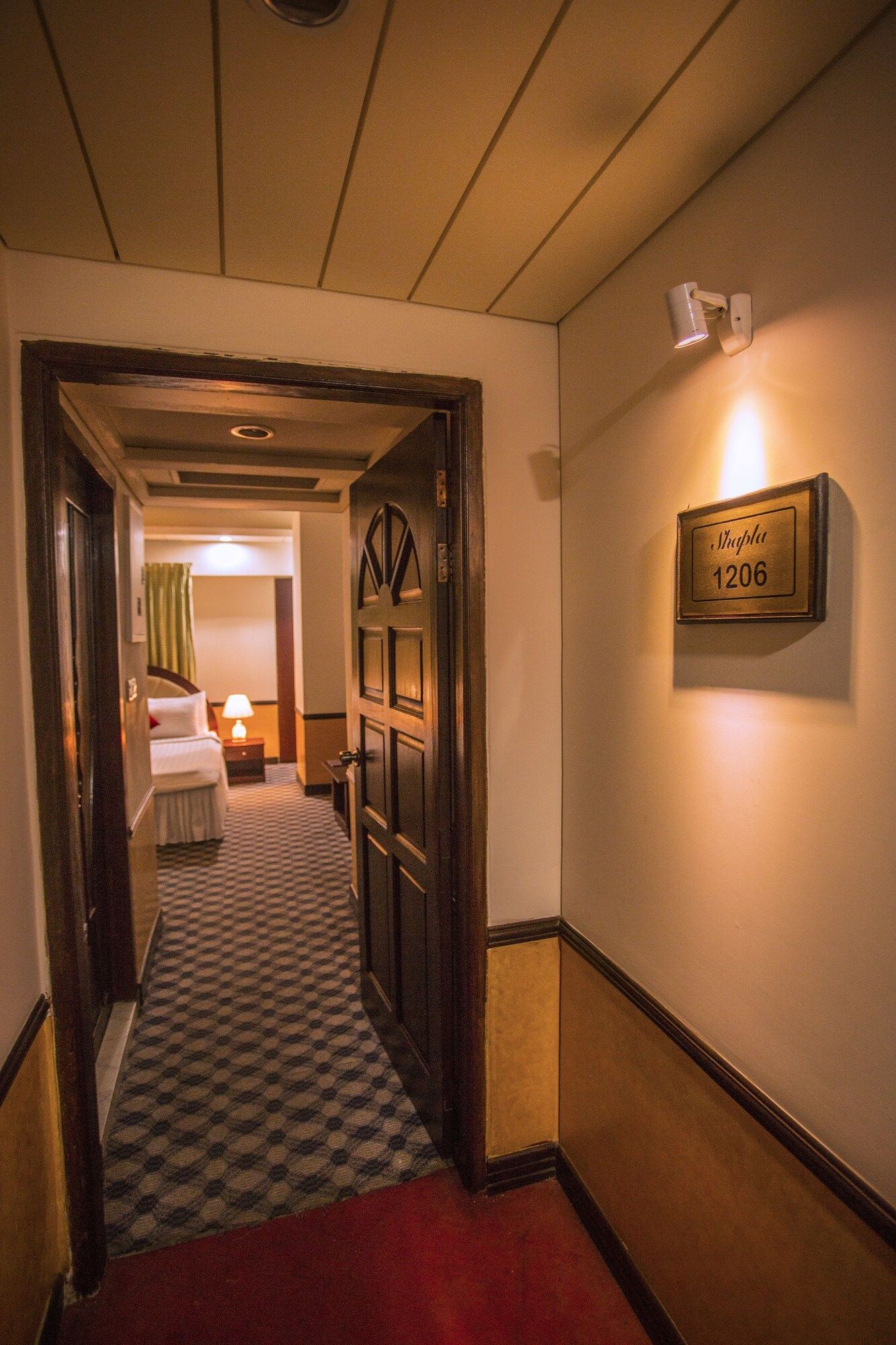 Hall