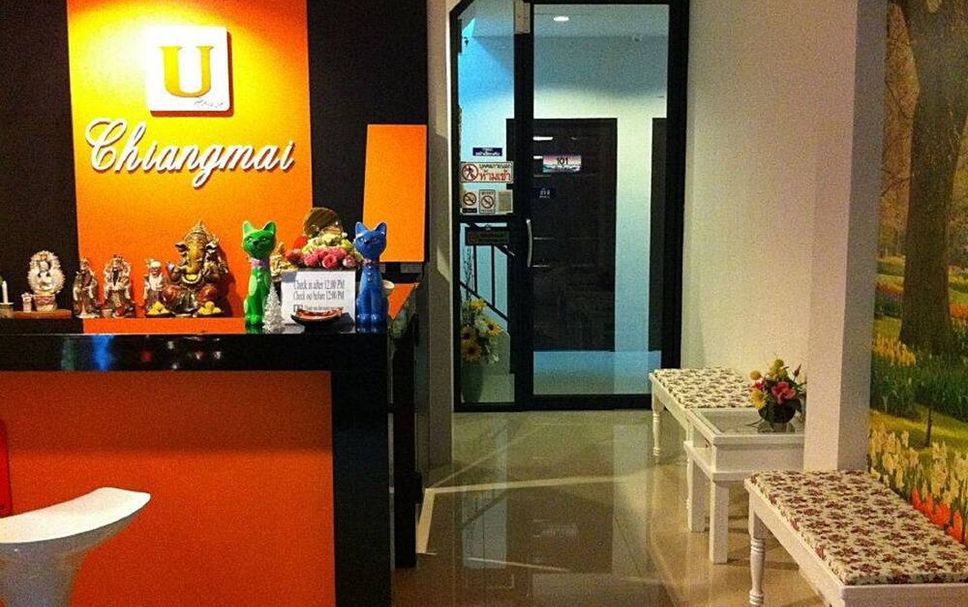 Reception Foto