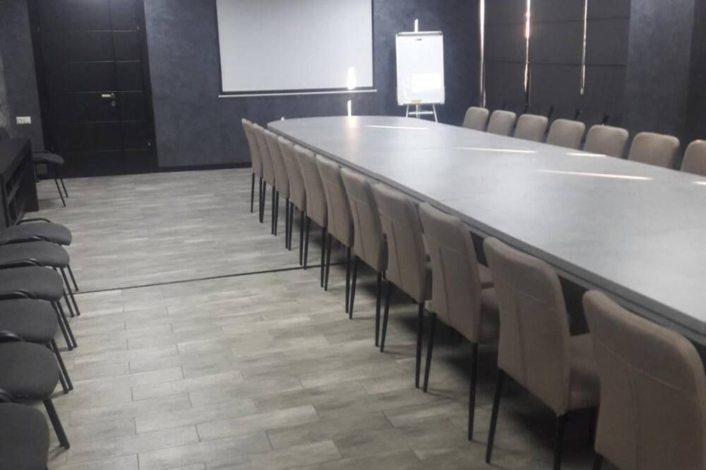 Konferensrum