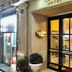 Övrigt
