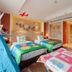 Sovrum