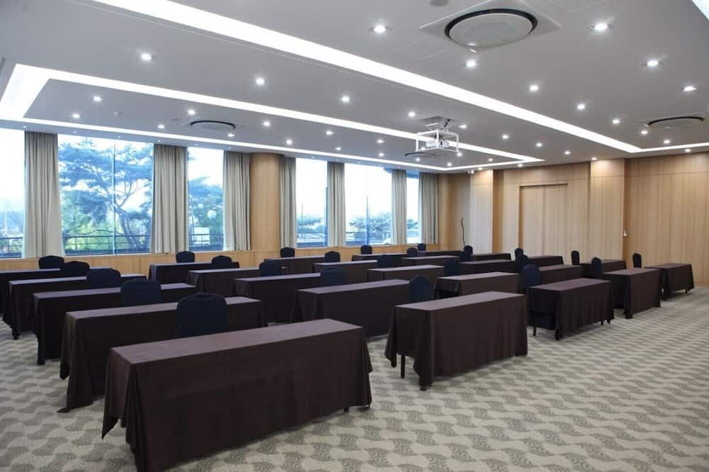 Konferensrum
