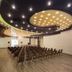 Konferensrum
