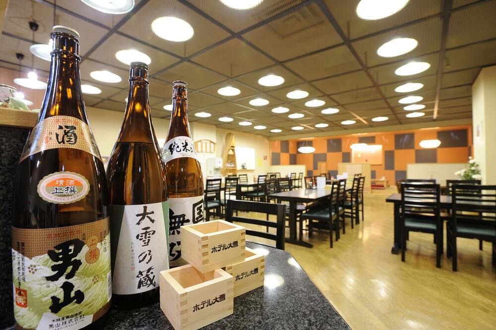Restaurang
