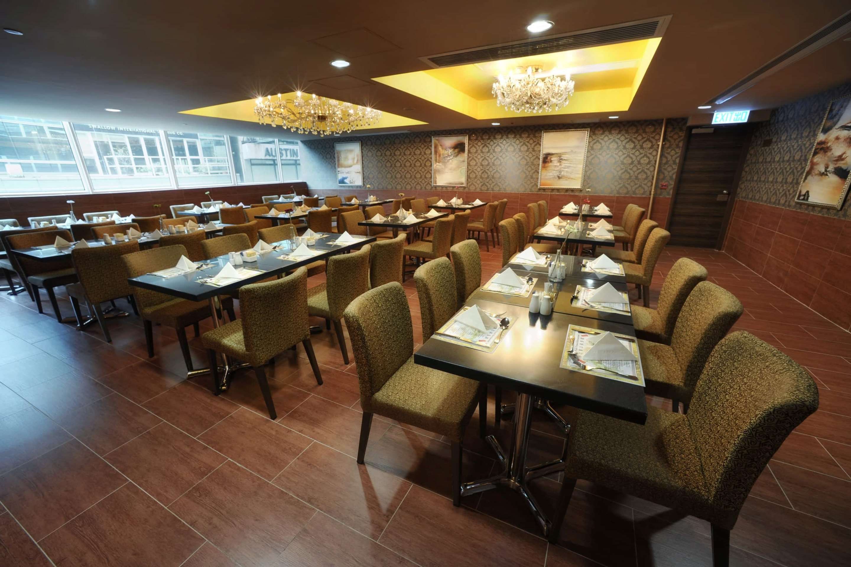 Restaurang