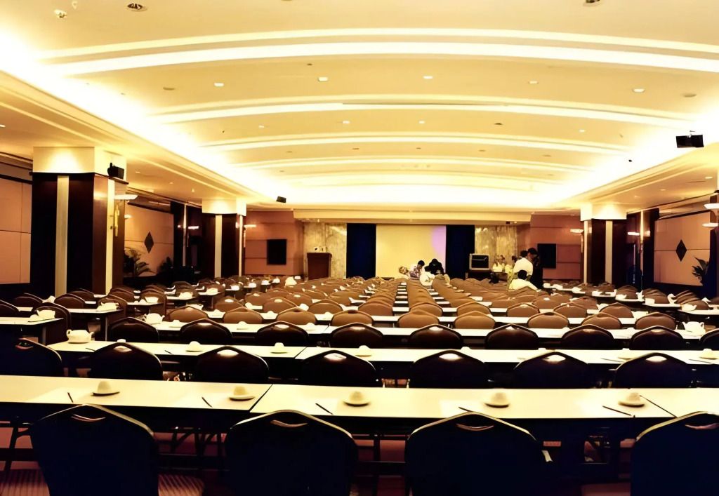 Konferensrum