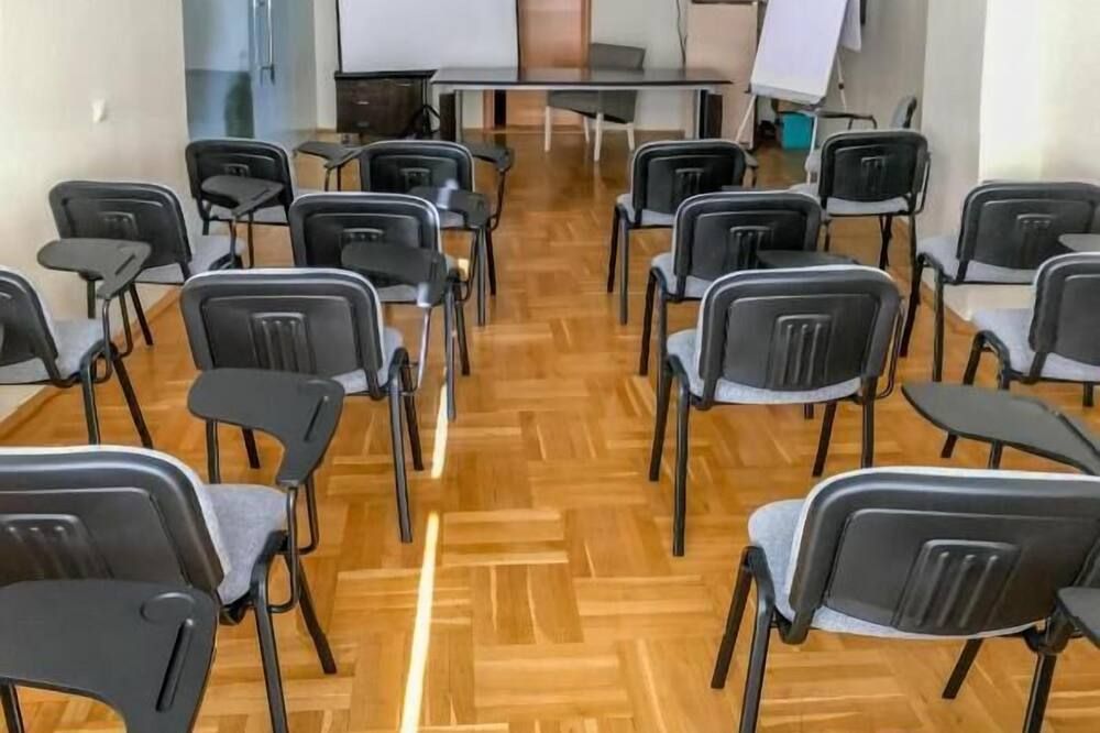 Konferensrum