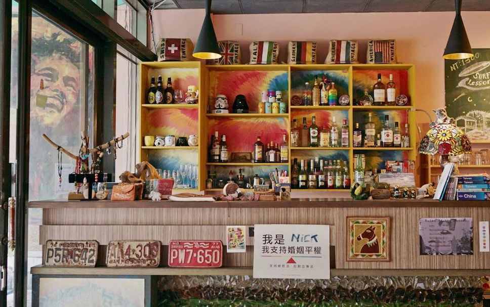 Bar Foto