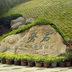 Utomhus