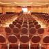 Konferensrum