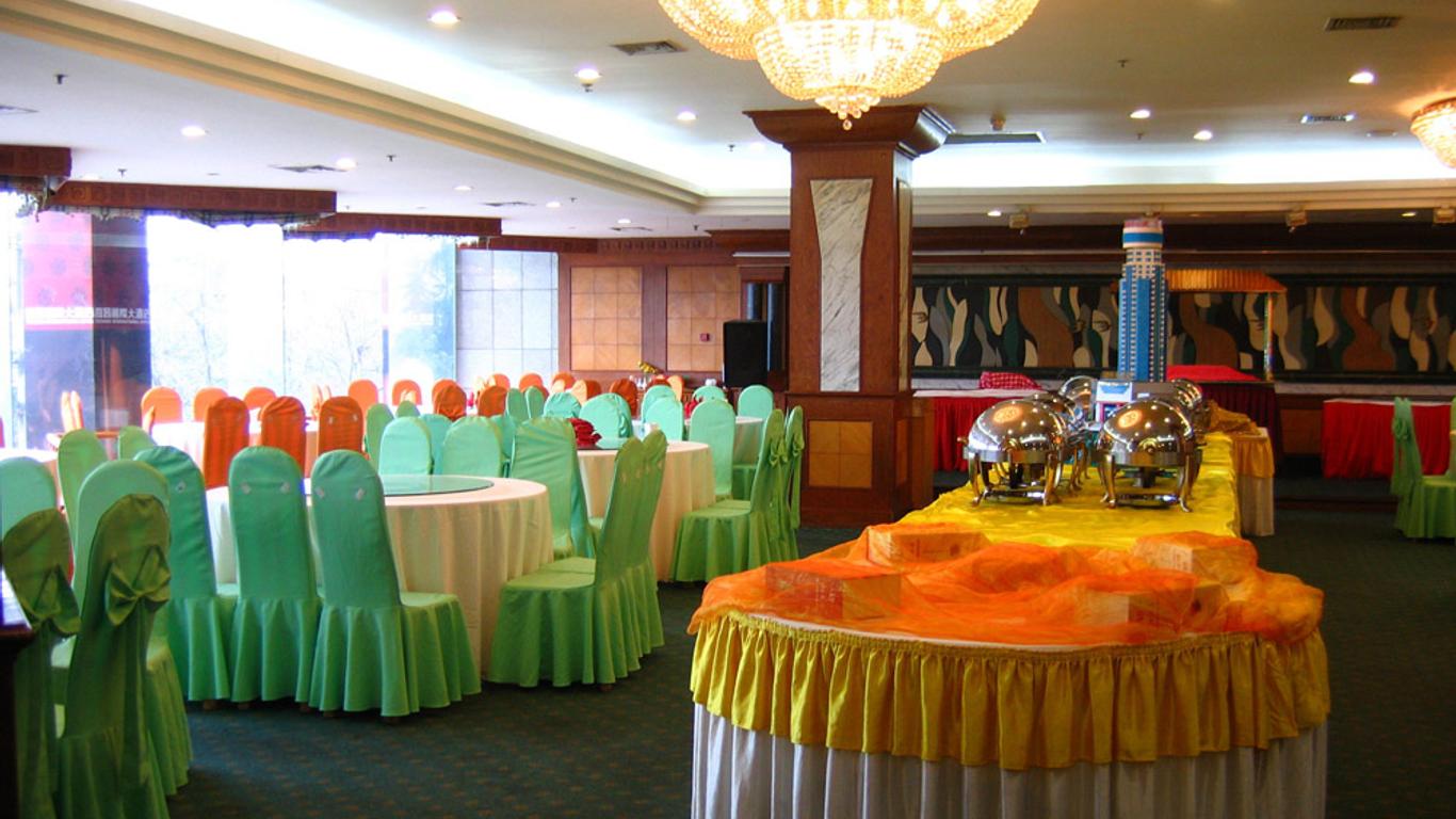 Yichang International Hotel