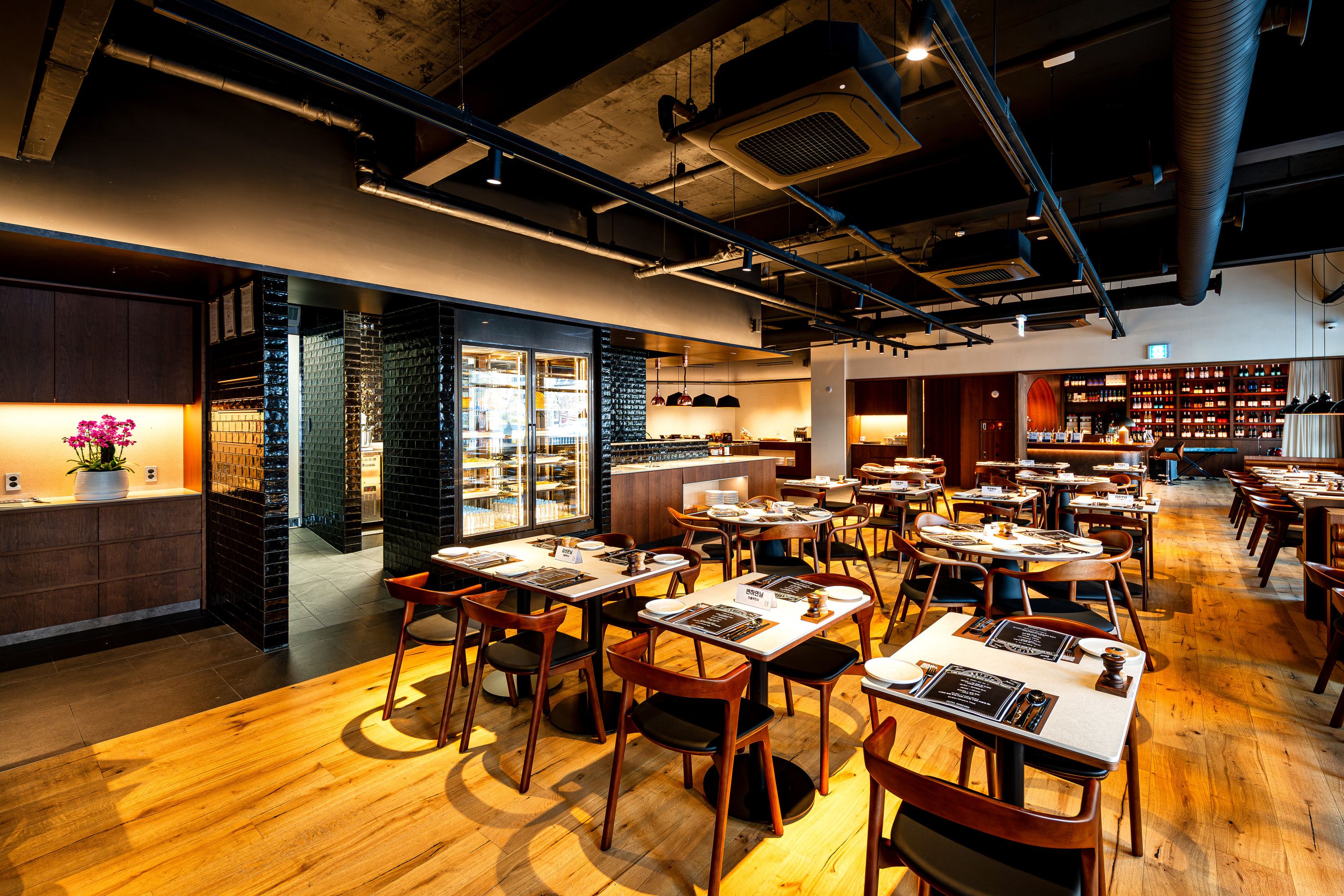 Restaurang