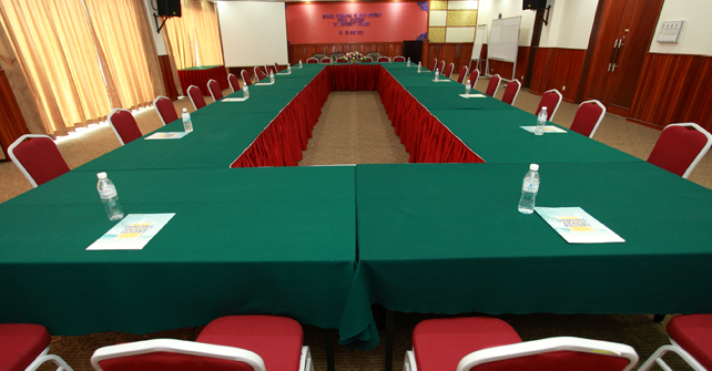 Konferensrum
