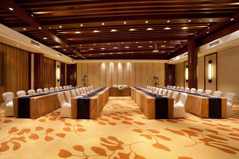 Konferensrum