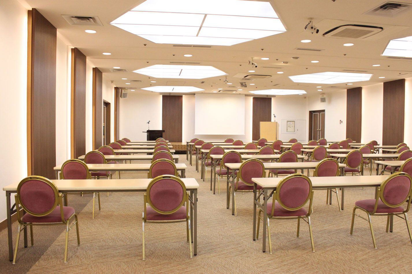 Konferensrum