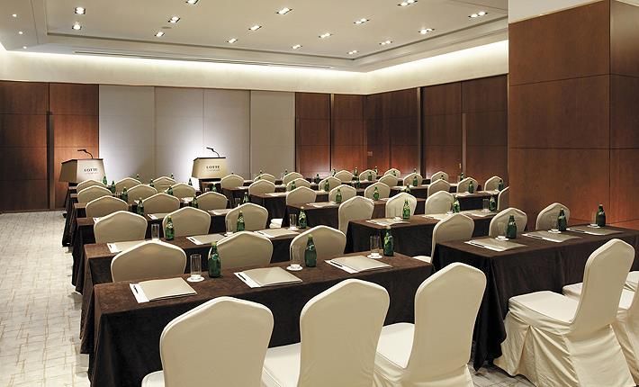 Konferensrum