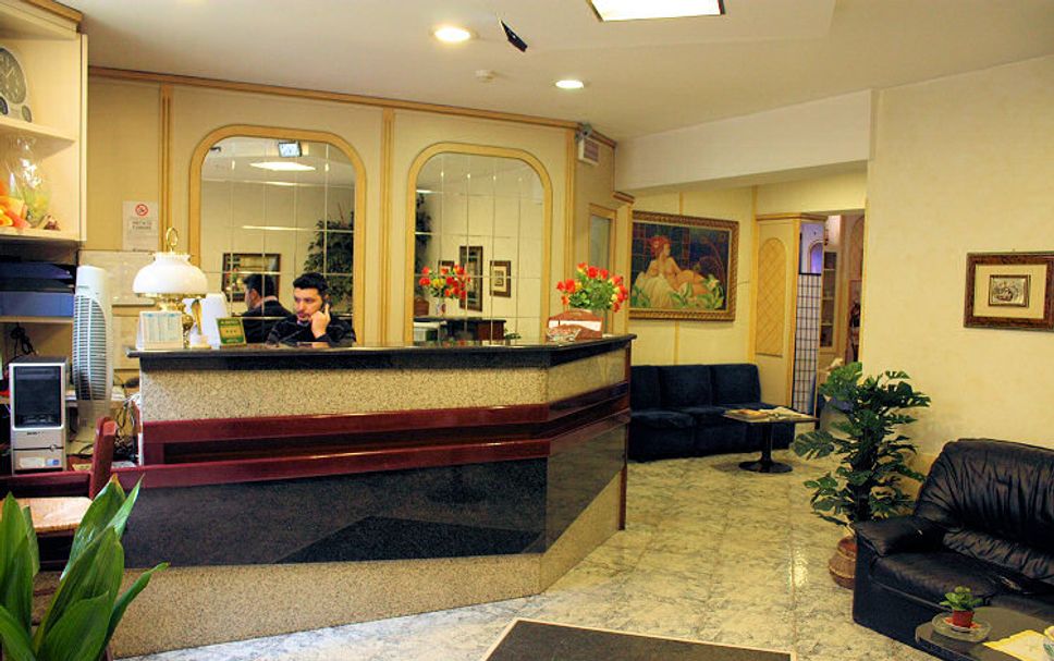 Reception Foto