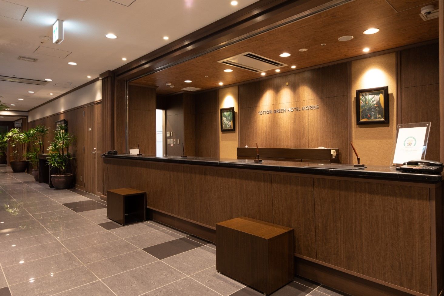 Reception