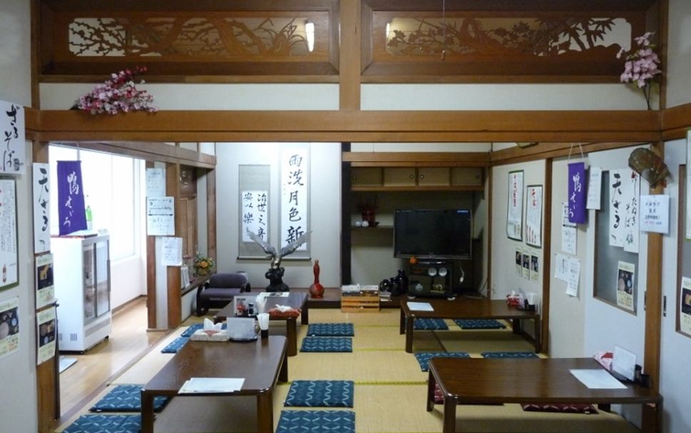 Restaurang Foto