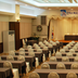 Konferensrum