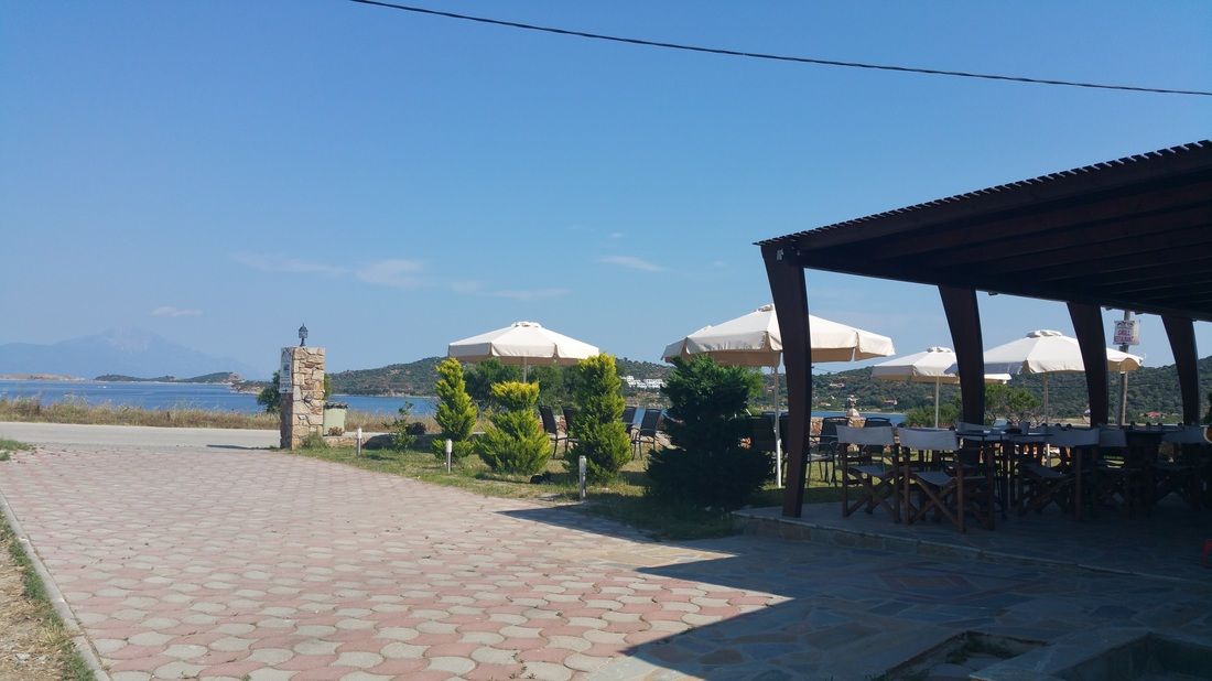 Utomhus